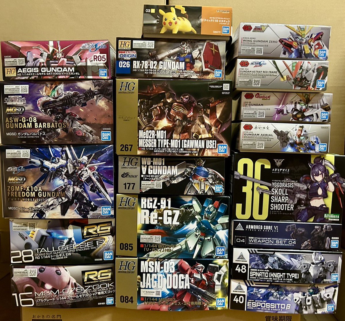 プラモデル 玩具 まとめ売り バラ可 土曜日販売のプラモデルおもちゃ入荷しました。よろしくお願いします。