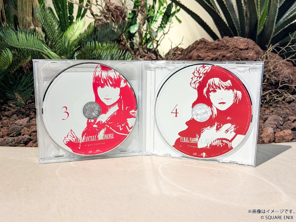 SQEX_eSTORE's tweet photo. 【MUSIC】オリジナルサウンドトラック
グランシェルト王国の騎士レインとラスウェルがビジョンと共に闇へと立ち向かう物語。その旅路を彩った楽曲がCD4枚組で120曲収録。上松範康氏、近藤世真氏、都丸椋太氏、藤田淳平氏、藤間仁氏による楽曲をお楽しみいただけます。#FFRS
https://t.co/kO9ItjWxQT https://t.co/EakaBtt3f4