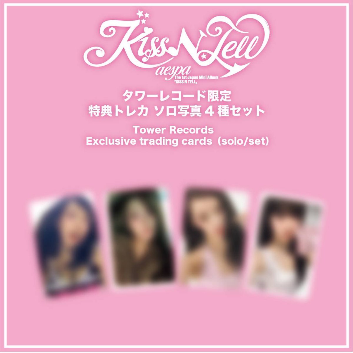 lxzw__'s tweet photo. まさかの絵柄公開🫪🫪🫪🫪 https://t.co/Qus2SSAoD8