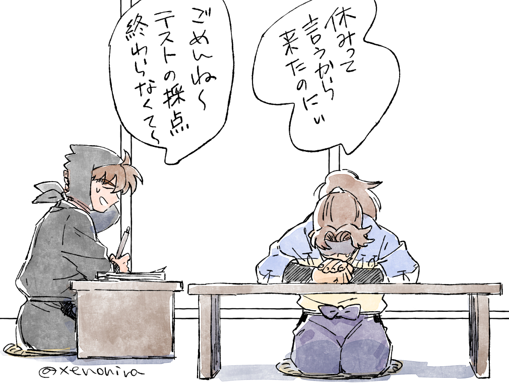 xenonira's tweet photo. 利土、再掲「せっかくのデートがおじゃんです😭」 https://t.co/VHXb6oPXky