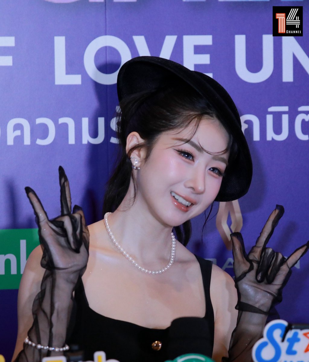 fourteenchannel's tweet photo. สาวน้อยคนคนสวย "โยโกะ อาภัสรา" ให้สัมภาษณ์ก่อนเริ่มงาน "LOVE GALAXY : Stories of Love Universe"💗✨

YOKO PRIDE LOVE GALAXY 
#SiamParagonxPraewxYoko 
#YokoApasra

#โยโกะอาภัสรา
#SiamParagonLoveGalaxy
#SiamParagonPride2026
#SiamParagon #Praewmag https://t.co/BrN4kjbBQt