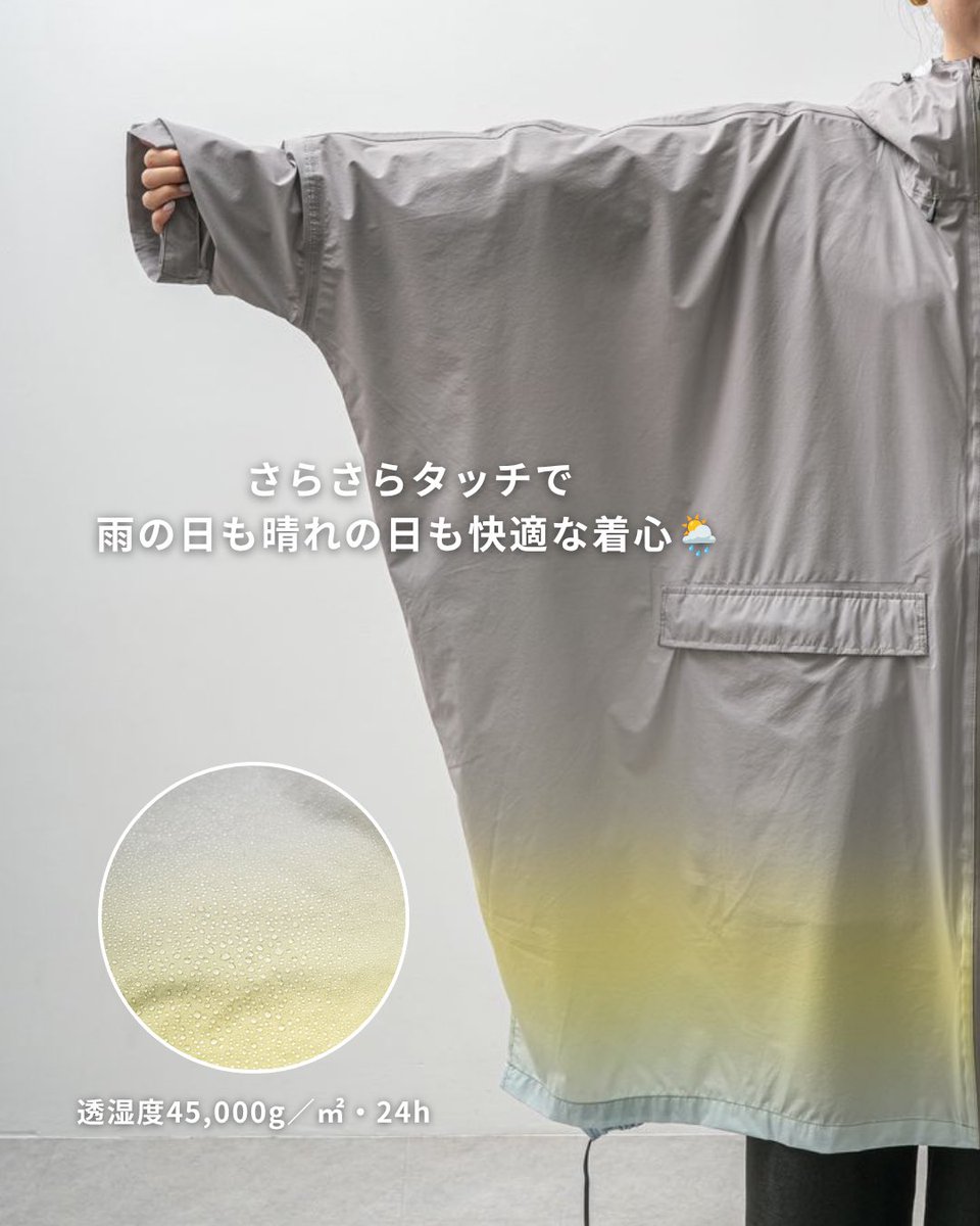 workman_plus tweet picture