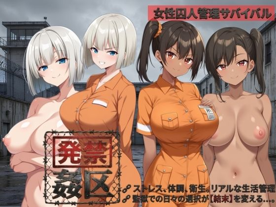 freeav555's tweet photo. 発禁姦区 https://t.co/mizfSxoUGS https://t.co/MT5TX0Dp9J