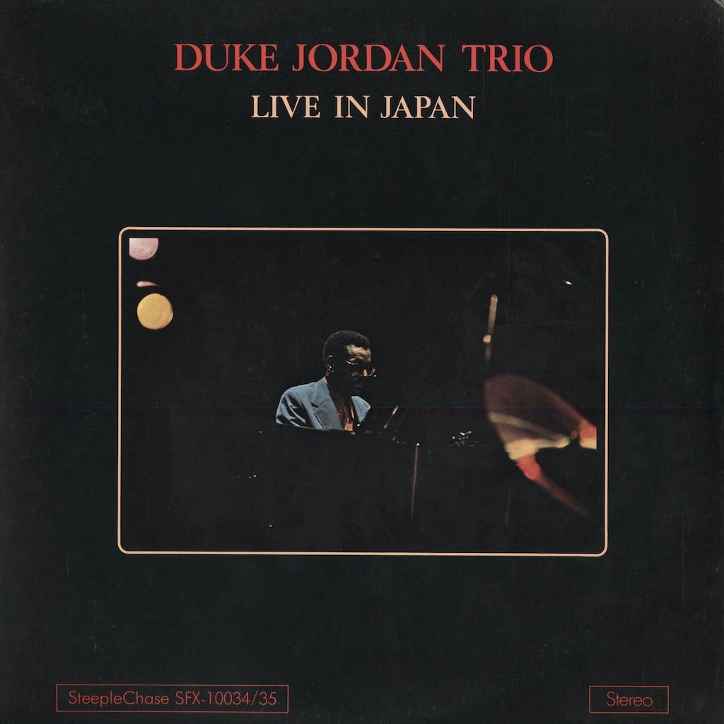🎹 Duke Jordan – Live In Japan (2LP) 🇯🇵 1976年、哀愁の名