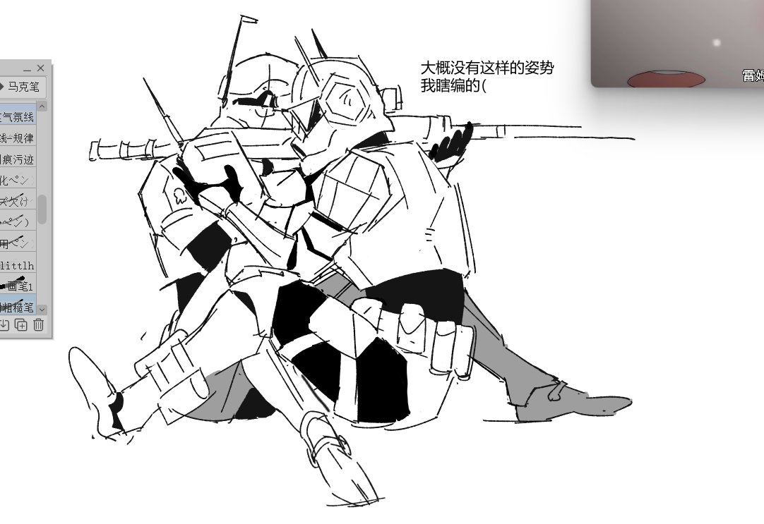az50175972's tweet photo. 支架!？ https://t.co/BrhgJA7qnj