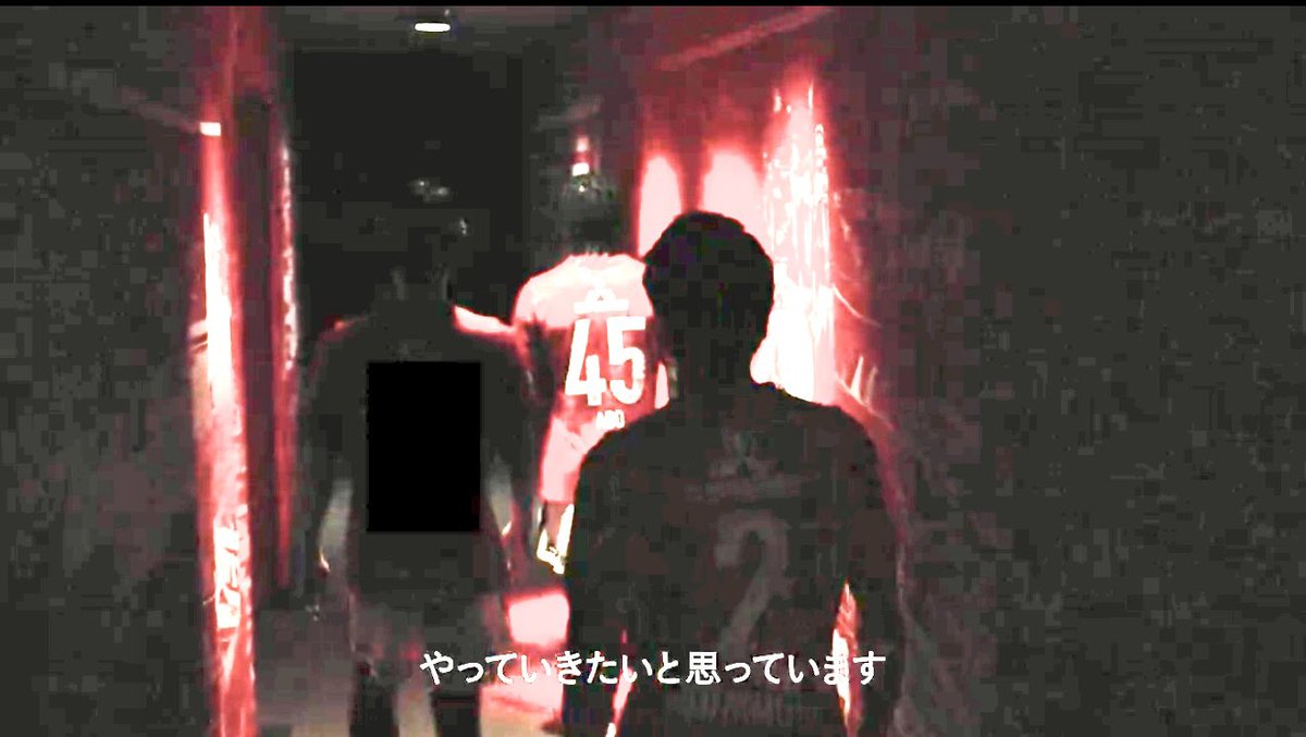 47dylan_urw's tweet photo. めっちゃ意図的なモザイクあったwww
何番になるのかな！ https://t.co/wdGvKVva1X