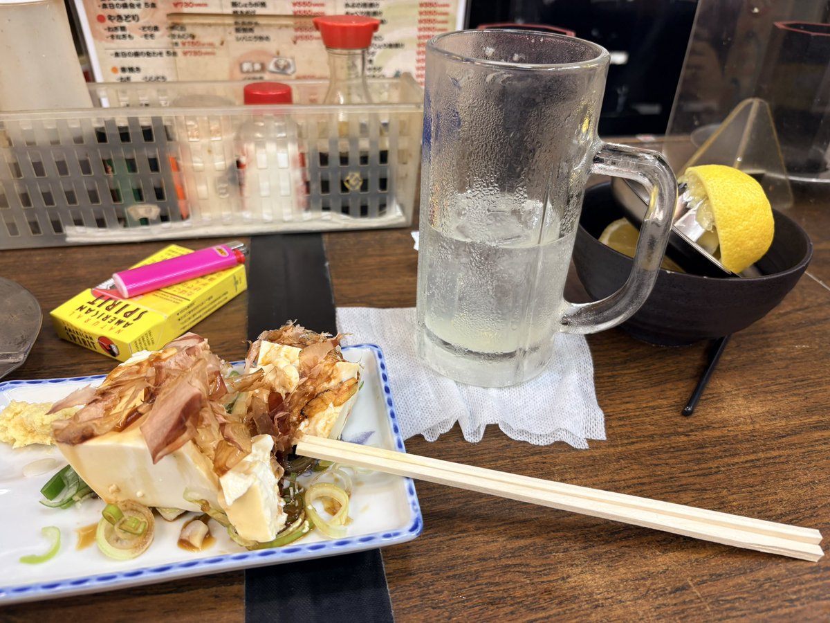 nanairo7moe's tweet photo. 1人の時の方が多いし
誰かと一緒でも
分けづらいなってものや
これだけは抱えて食べたい！ってものが
安いと嬉しい☺️ https://t.co/Inqh74QKFc