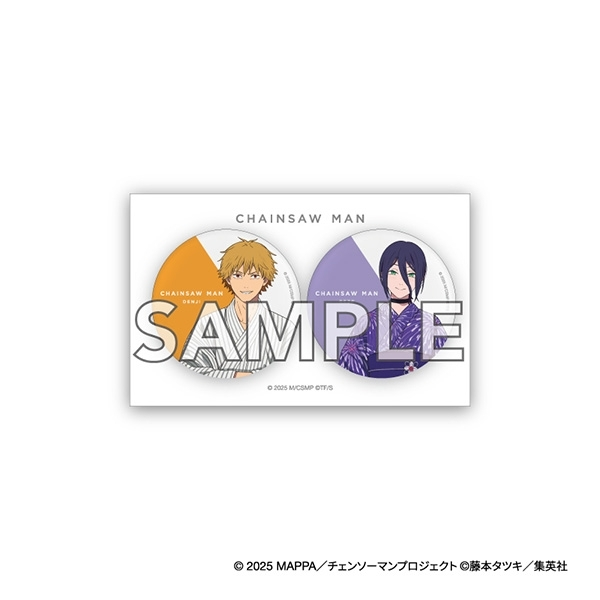 アニメイトオンラインで予約開始！ 劇場版『チェンソーマン レゼ篇