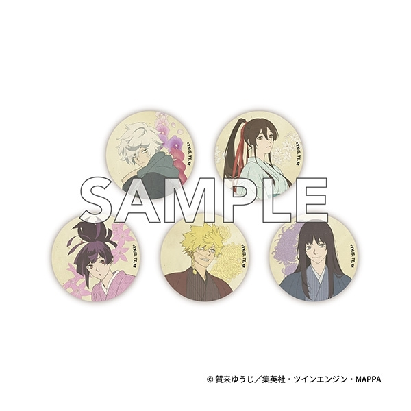 地獄楽グッズ情報 (@jigokuraku_gc) / Posts / X