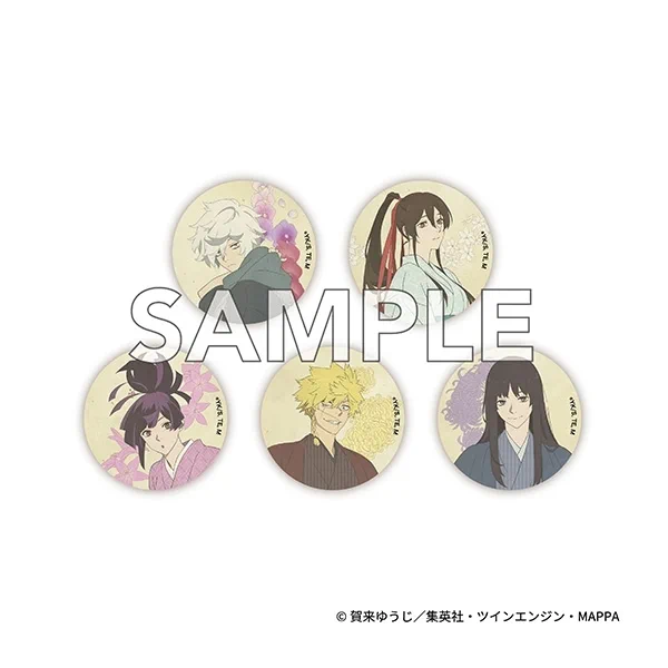地獄楽グッズ情報 on X: 