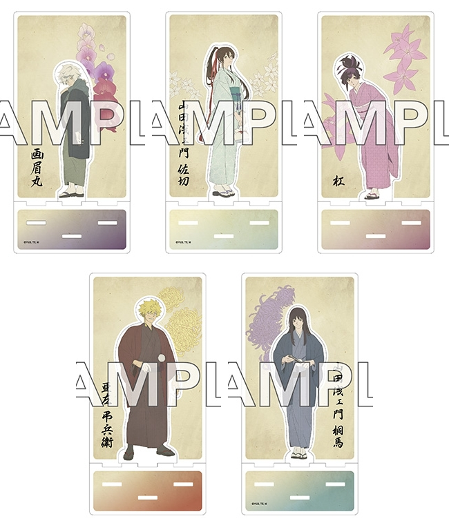 地獄楽グッズ情報 (@jigokuraku_gc) / Posts / X