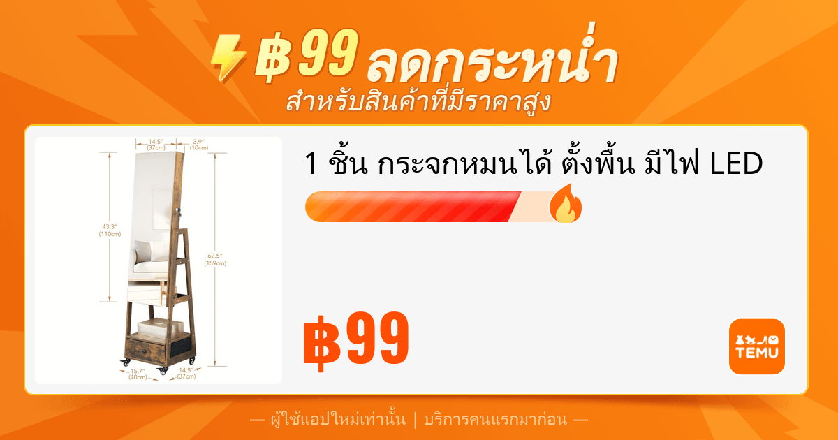 Yongkyo's tweet photo. 🔥 ดีลนี้โหดมาก! 🔥 คลิก https://t.co/kavgMbtw9k เพื่อซื้อของราคาสูงเพียง ฿99! 🚀 ดีลดีขนาดนี้มีแป๊บเดียว—รีบเลยก่อนหมด!
🛍️ 1 ชิ้น กระจกหมุนได้ ตั้งพื้น มีไฟ LED ตู้เก็บเครื่องประดับ ล็อคได้ ตู้เก็บเครื่องประดับสีขาว พร้อมขายึด ตั้งแนวตั้ง เคลื่อนย้ายได้ ตู้เก็บเครื่องประดับ https://t.co/FxrF6zAi92