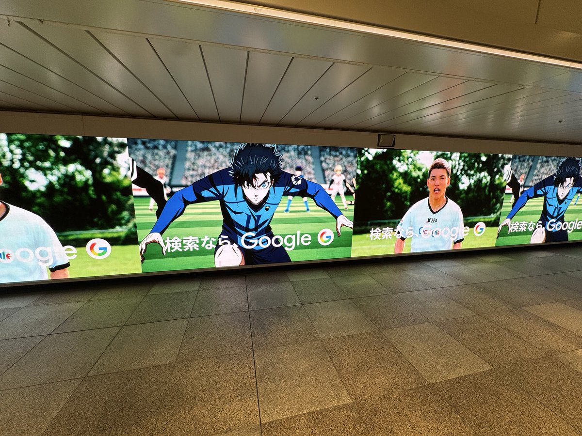 urakazuki_'s tweet photo. 頑張れ、日本！ https://t.co/IfOXB5NVKu