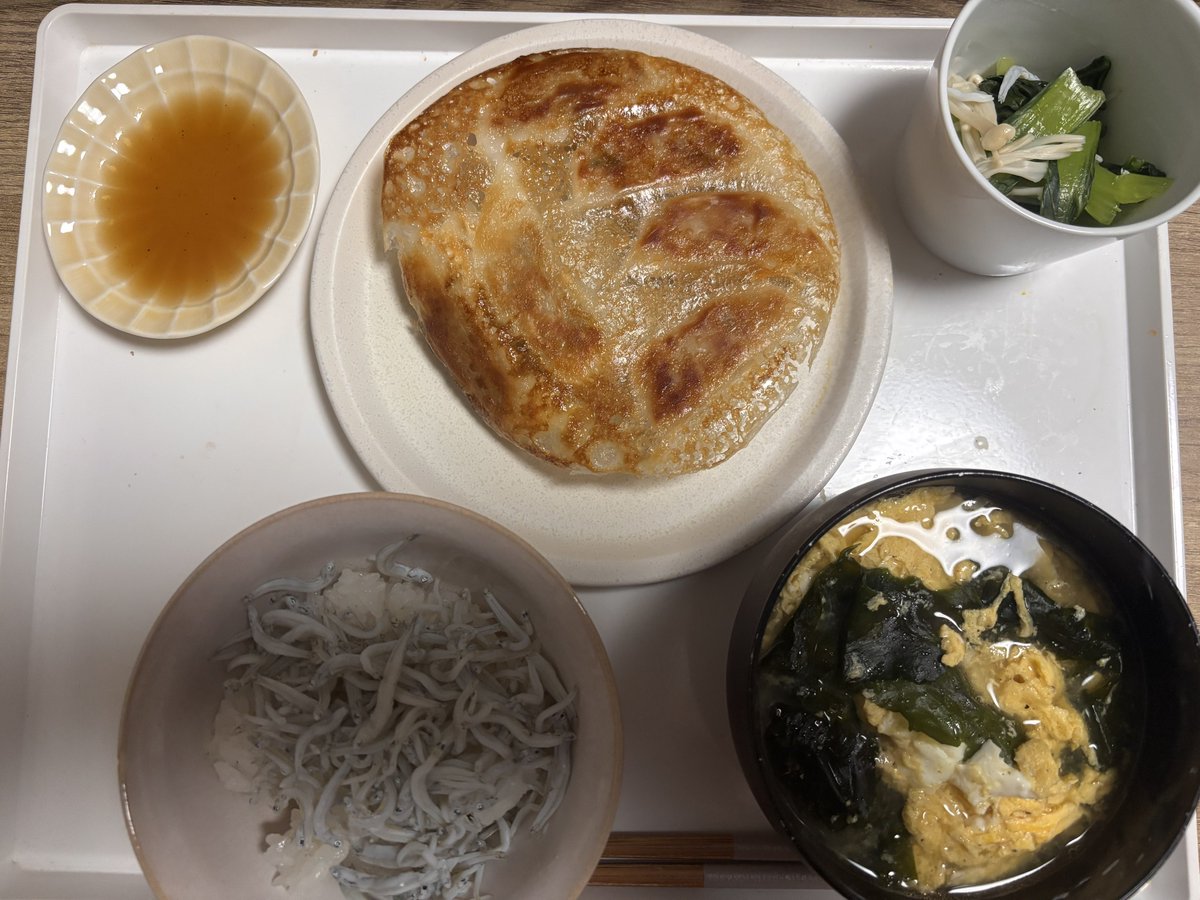 ay_n3's tweet photo. 本日🙆🏻‍♀️ https://t.co/P93JOksIfe