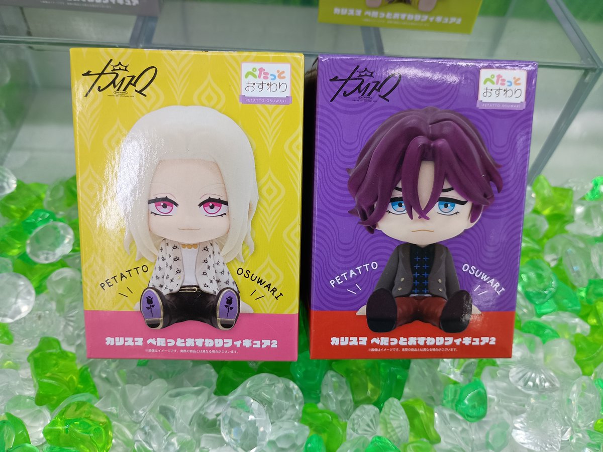 景品入荷情報】 カリスマぺたっとおすわりフィギュア カリスマぺたっと 