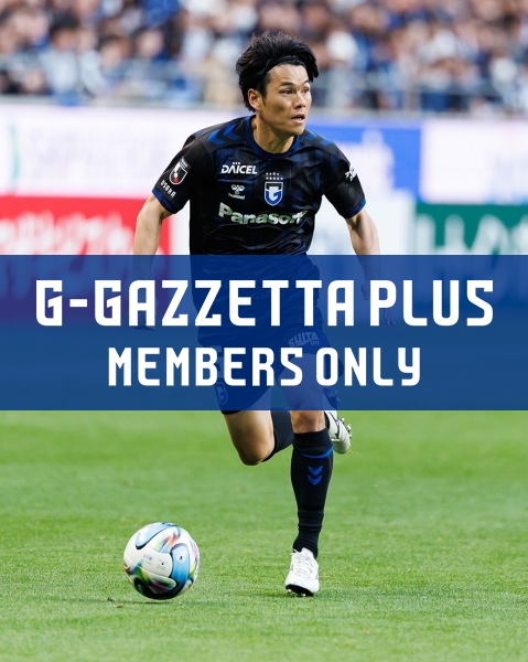 ガンバ大阪オフィシャル (@GAMBA_OFFICIAL) / Posts / X