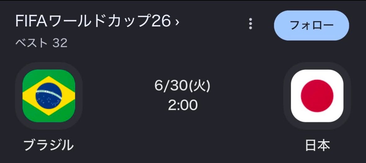 petinfome's tweet photo. 1回寝て、2:00に起きるか
眠らんと4:00まで見て、数時間寝て仕事へ行くか。

みんなはどっち派？🤔 https://t.co/z9k6zNYsql