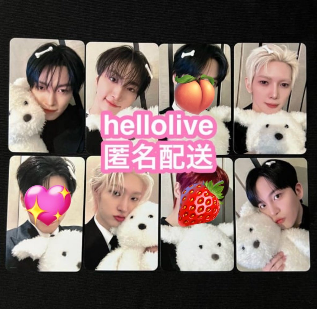 wonbanicart's tweet photo. WTS LFB ATEEZ PH

 GHPT4 HELLOLIVE 3.0 SET

- 350 ea (ALL-IN)
- PAYO to secure
- x sensi/impatient
- NETA
- 50% NRDP once secured
- must claim all to push
- prio taking jh or ys
- marked = can't steal

DM/reply pc to claim! https://t.co/m5mCg4lwtD