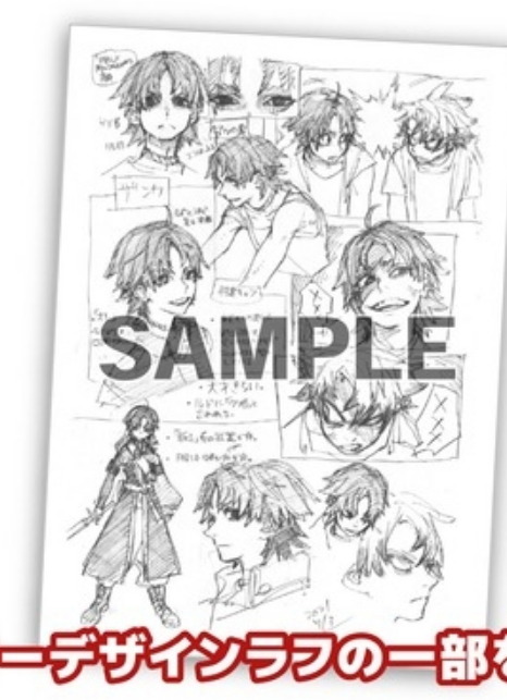 carymono's tweet photo. HELLO??? ENZN EARLY DESIGN?? https://t.co/iMBOOB6qyt