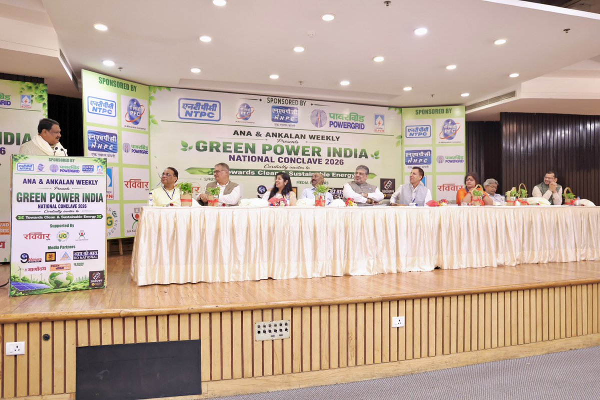 jualoram's tweet photo. Addressed the Green Power India Conclave 2026 at the India International Centre, New Delhi, and emphasized the importance of accelerating the clean energy transition through innovation, sustainability, and collaborative efforts to build a greener and energy-secure India. https://t.co/O4wNCBJUCY