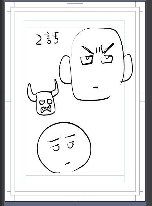 omochino3373's tweet photo. 【もうすぐ2話】
1週間後の7/3発売のジャンプSQに彼岸の螢第2話載ってます。
これは2話の扉絵のラフと2話の作業工程　
2話はセンタカラーです！どんなイラストになっているかお楽しみに🍨 https://t.co/JPDzgOiLEw