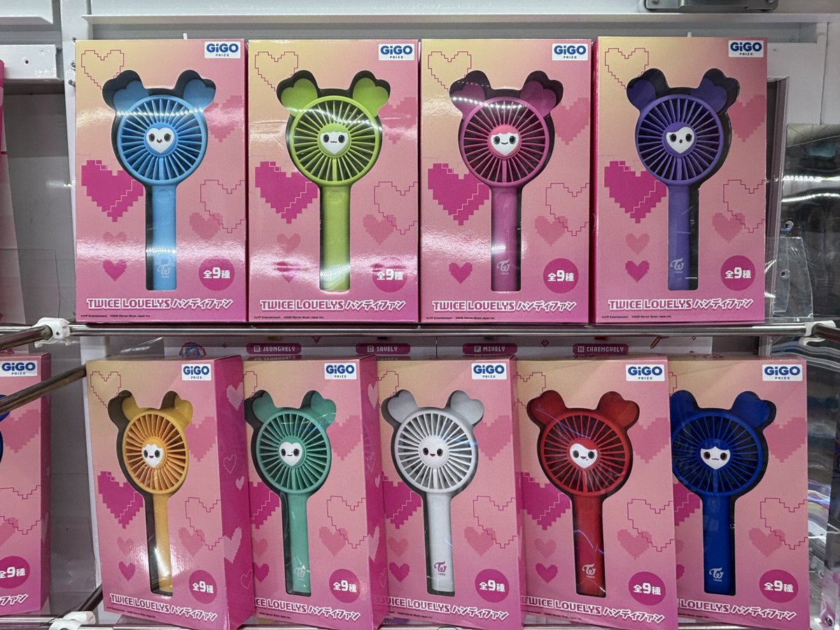 GiGO_Hitachi's tweet photo. 【景品情報】
『TWICE LOVELYS×GiGO』の
限定景品が登場✨

・うるちゅるシールミニ
・ハンディファン
・ラバーマット

各種、入荷しました💖
ご来店、お待ちしております‼️

#TWICELOVELYS #GiGO日立 https://t.co/GyFkym0hVm