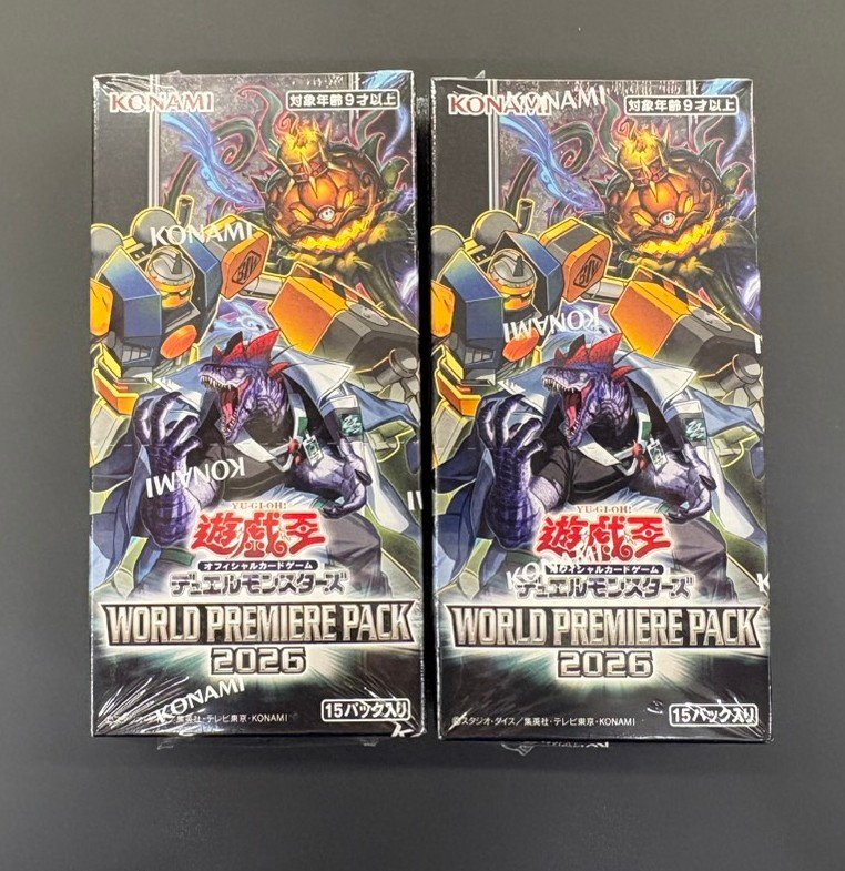 本日発売の商品です❣ ▷ブースターパック ┗WORLD PREMIERE PACK2026