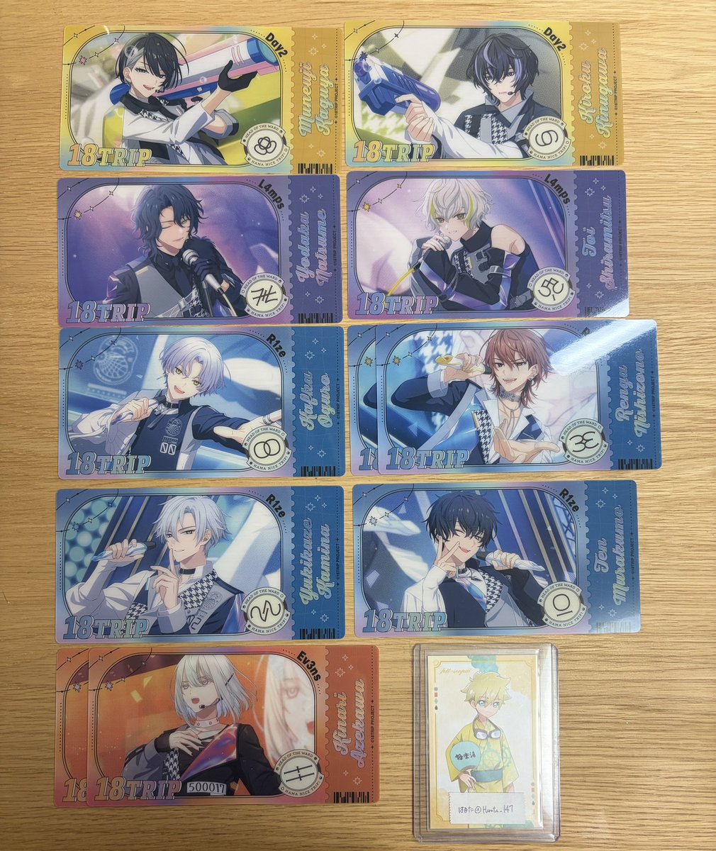 Haruta_147's tweet photo. 【交換 買取 譲渡】
18TRIP エイトリ ビジュアルクリアチケット

譲:練牙 可不可 添 雪風 季肋 宗氏 幾成 糖衣 夜鷹

求:潮 >> 定価+送料

※ 通販にて5BOX予約済みです📦
まだ交換先が決まっていない為、交換可能な方いらっしゃいましたらお願いします。

お気軽にお声掛けください🙇‍♀️ https://t.co/mmJgZTnc18