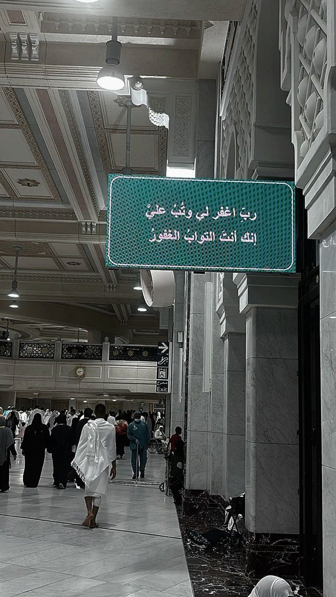 iFalcon10's tweet photo. لا تمر مرور الكِرام أكتب شي لآخرتك ينفعك تؤجر عليه https://t.co/JI1RkdyULs