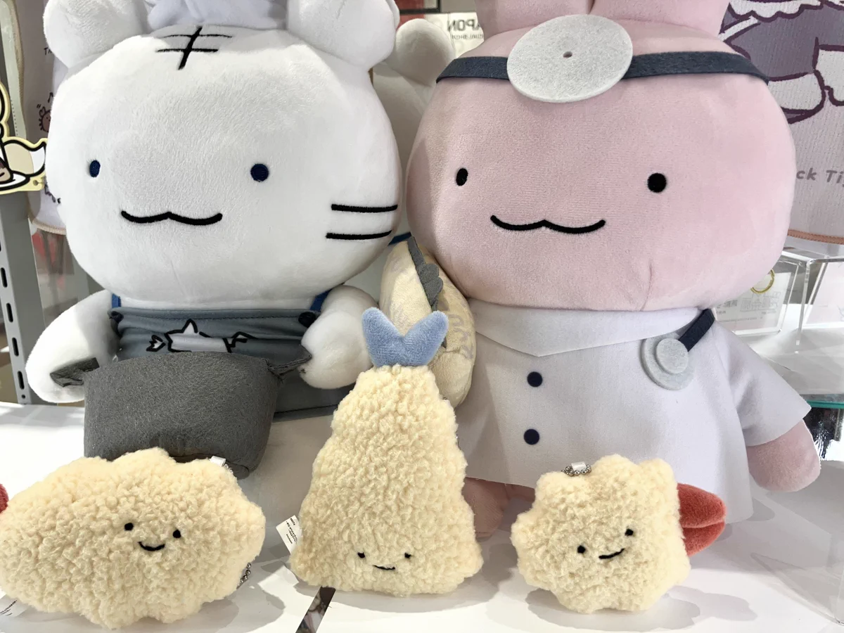一番くじ公式ショップ on X: 