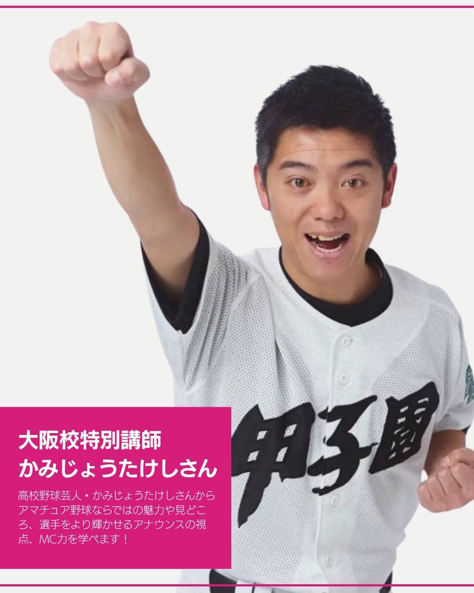 BpAnnounce's tweet photo. https://t.co/BDVOkq9Iop