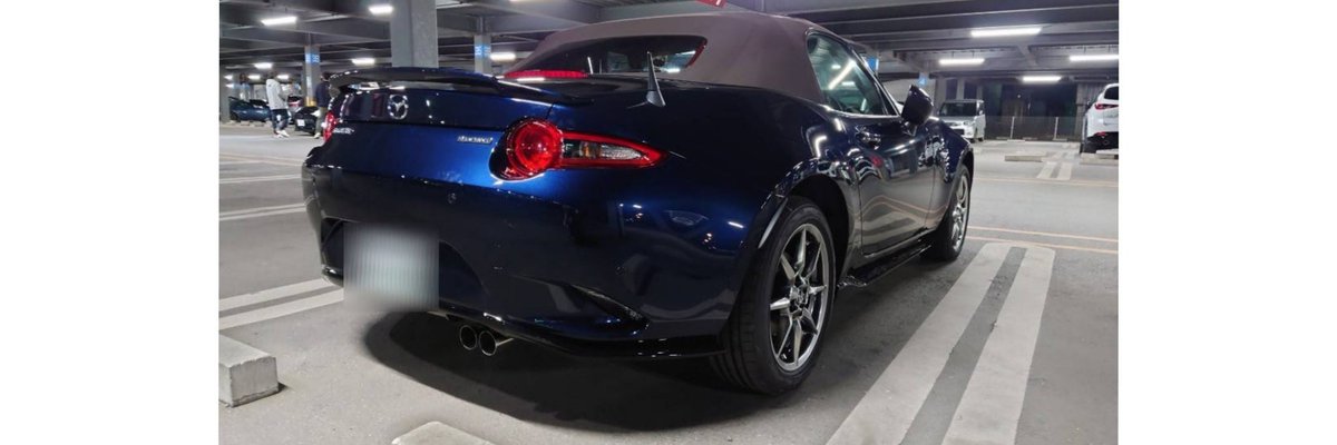 Blu_e_MarroneND's tweet photo. ND乗りの共通認識として｢この車高とツラは詐欺｣
があるの、ビジュに騙されて買った人達多すぎる。
ちなみに画像は3年前の納車時です、流石に2度見した。 https://t.co/9imHjLvh3P