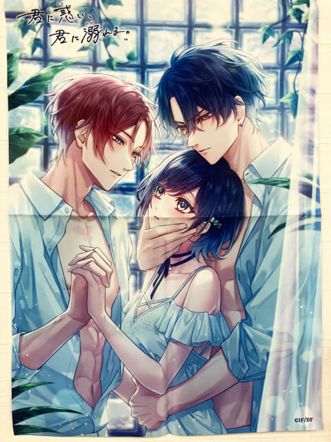 ポチオ様♡確認page☆ステラルー 🫧ご予約受付中🫧／ 7/30発売予定Switch 君に惑い、君に溺れる