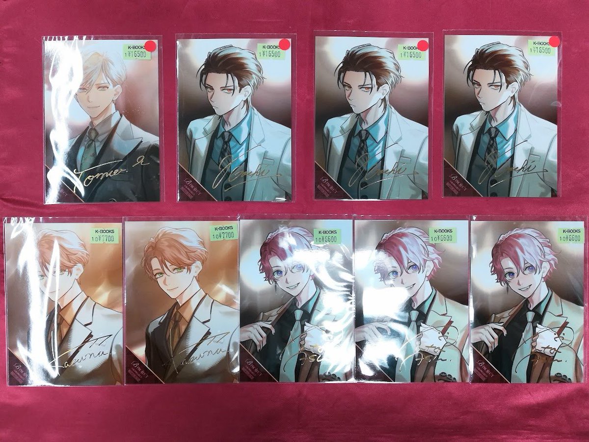 入荷情報】 「B-PROJECT」 SperanzA 👑グリッター缶バッジ 👑特典