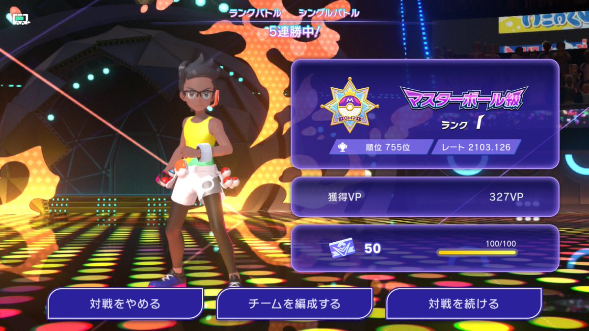 超Vφlf tweet media