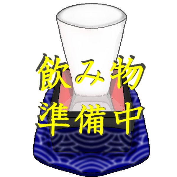 crank_9999's tweet photo. ミニキャラ用に描いてみた https://t.co/GWHU0c3XVl