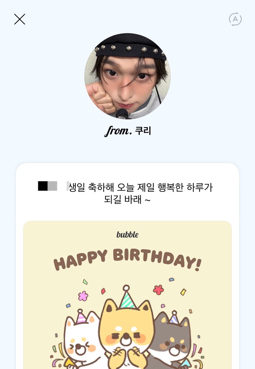 rilakcool's tweet photo. 푸하하 귀여운 리쿠가 한가득 https://t.co/pbc5GAFMTj