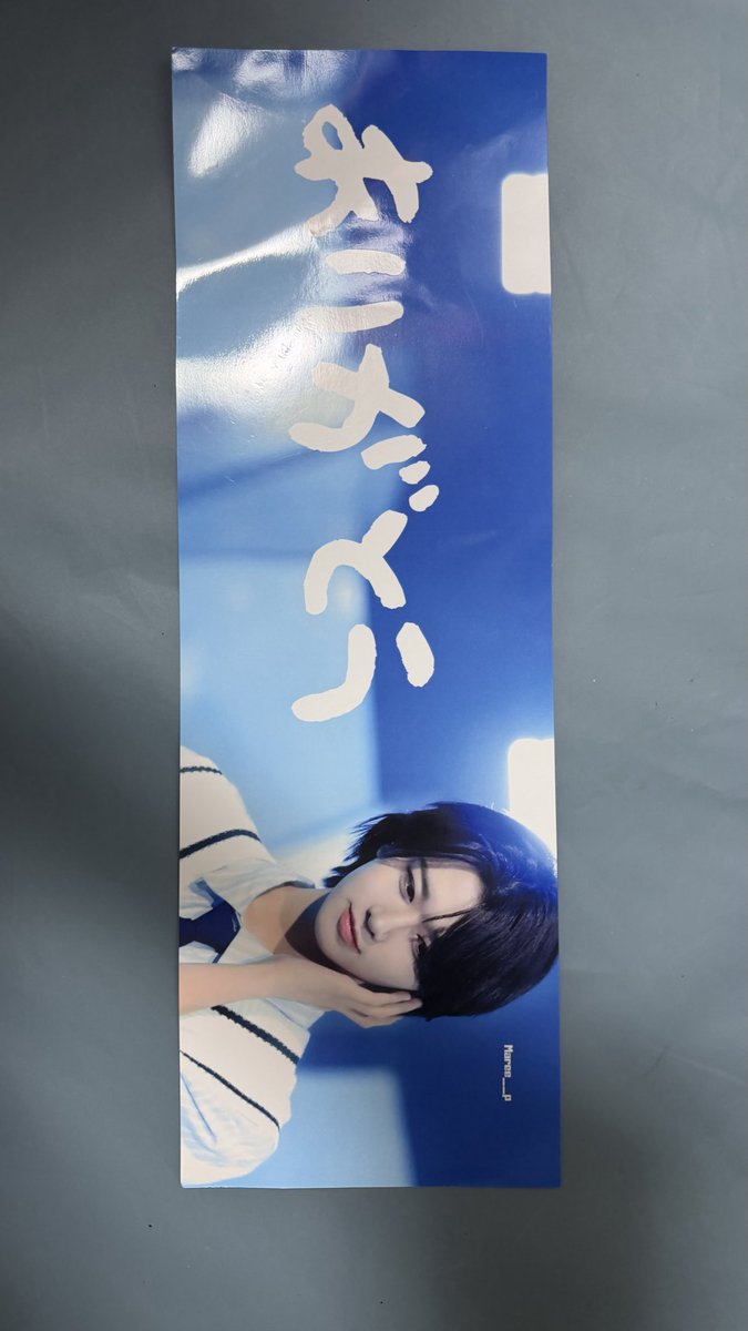 rrrir74's tweet photo. AEN Greeting Showcase “First Encounter”
譲　ハル　スローガン
　　ギュヒョン　うちわ
求　希望額

明日の手渡し取引可能です。
ご検討よろしくお願い致します。 https://t.co/YV0zP0bmo3