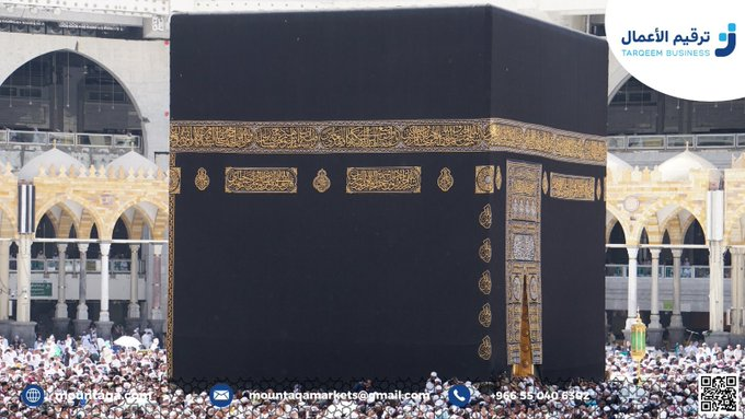 tarqembiz's tweet photo. خير يوم طلعت فيه الشمس يوم #الجمعه .  

 {إِنَّ اللَّهَ وَمَلائِكَتَهُ يُصَلُّونَ عَلَى النَّبِيِّ يَا أَيُّهَا الَّذِينَ آمَنُوا صَلُّوا عَلَيْهِ وَسَلِّمُوا تَسْلِيمًا} https://t.co/TnJ3ZEd5Em