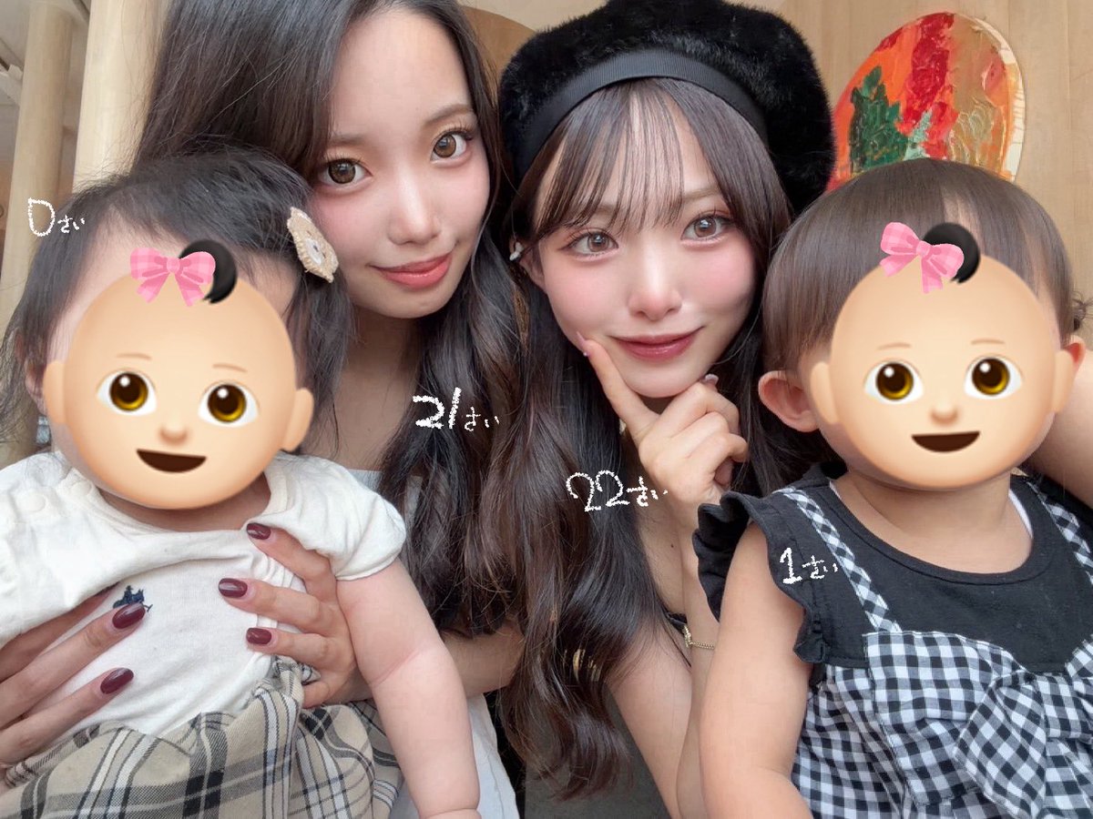 noaaa327_'s tweet photo. のあひなです🧏🏻‍♀️💖
癒し空間 https://t.co/6XCpBRexhl