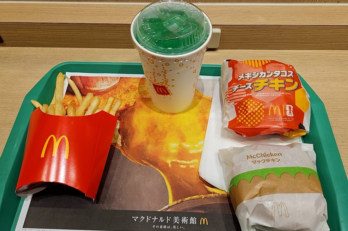 zero13paradox's tweet photo. お疲れ様でした！
とゆーことでⓂ️🍔🍟ですわ🤣 https://t.co/vlmFso4fsd