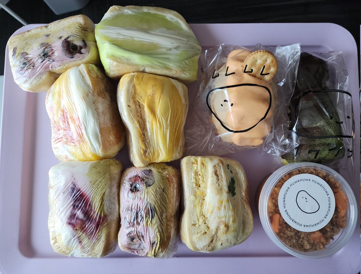 gemQuokka's tweet photo. 히히😆
망원시장에서 회랑 육회도 샀어용ㅋㅋㅋ https://t.co/RbqUeYIGnb