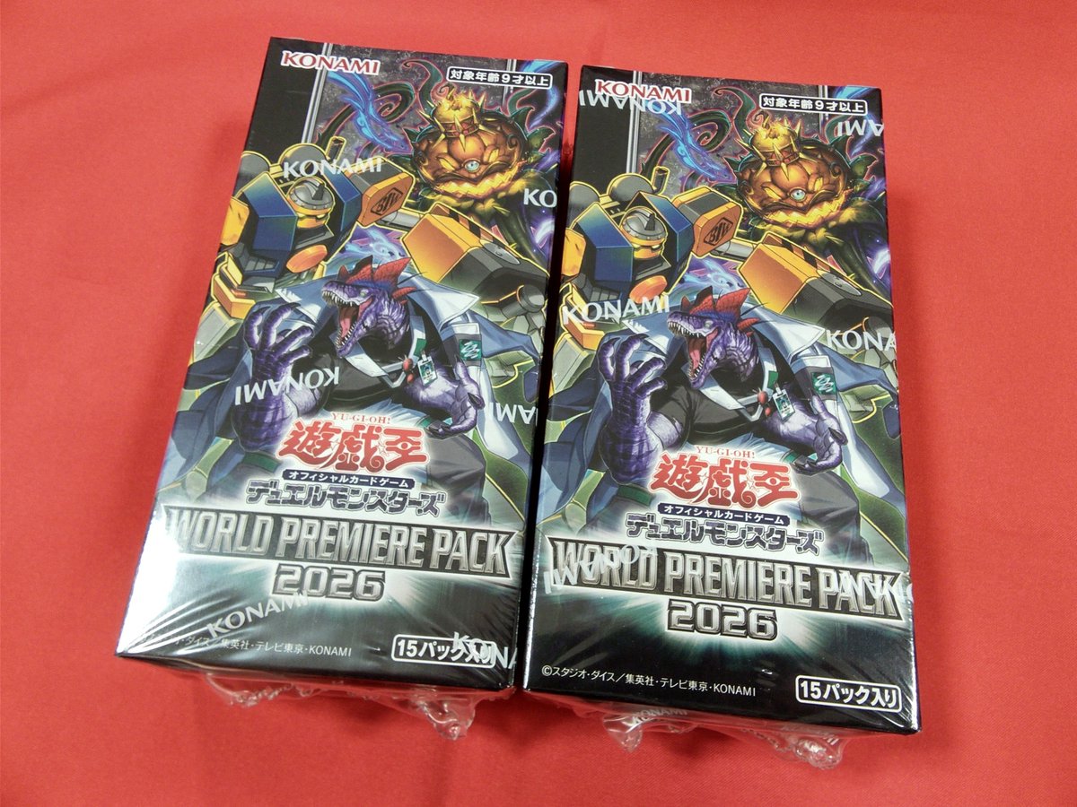 💡トレカ入荷情報💡 6月27日発売 ＃遊戯王OCG WORLD PREMIERE PACK