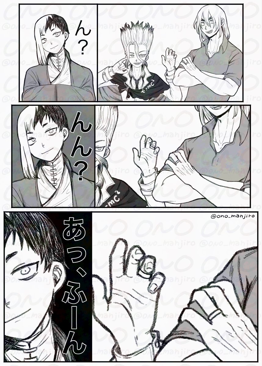 ono_manjiro's tweet photo. これは最終回ありがとうの絵🐉🚀➕🃏 https://t.co/s9IuStOCMf