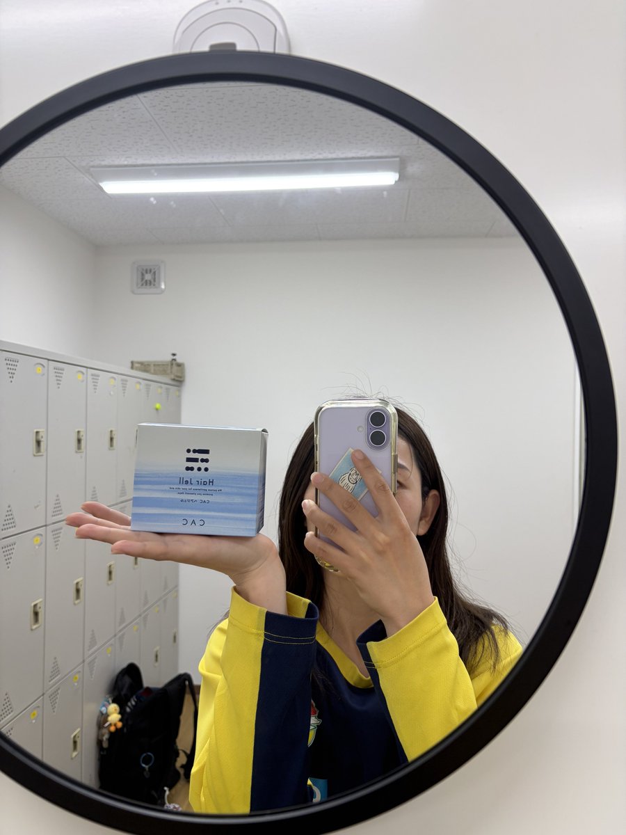 山口選手 CACのヘアジェルをご愛用くださりありがとうございます