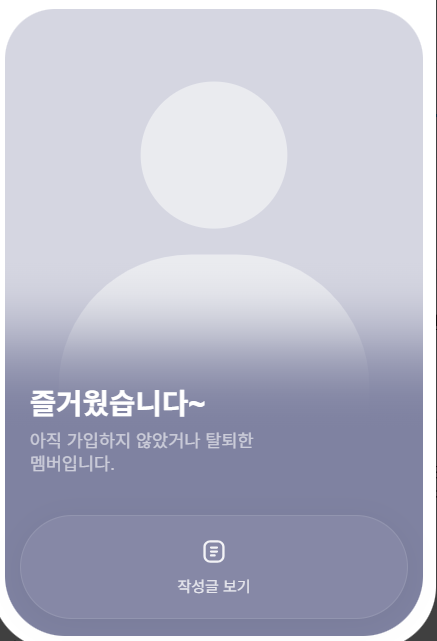 seoldan_Beta's tweet photo. #사찾글 #rt

금일(6/27) 엔딩 난 
잔말말고 에어컨 파워냉방으로 틀어라고!!!!!
  약칭 냉방고
사연이 오너님 찾습니다..

프필 보고 재밌게 즐기셨구나 하긴 했지만..

그럼에도 사연이가 너무 좋아서.. 
염치 없이 사찾글을 씁니다..

문제가 될 시 글은 내리겠습니다!! 8^8

제발 저랑 좀 더..ㅜ https://t.co/KUUq0HUJlR
