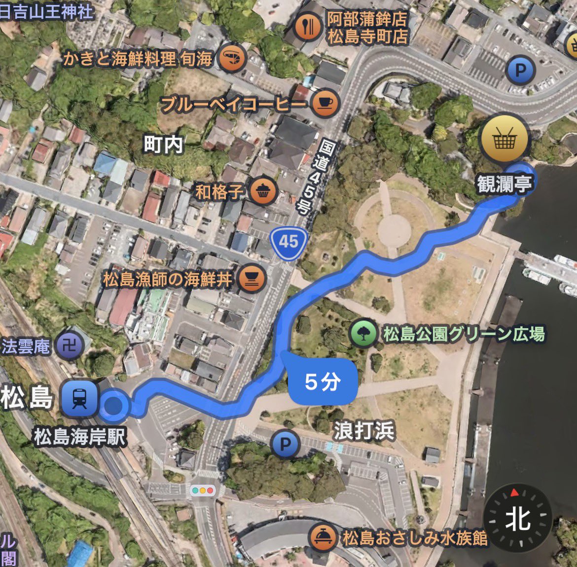 MayTwoNine0529's tweet photo. 日が変わって本日🌈松島パークフェス、グリーンパーク観瀾亭ステージにて14:30🕞晴れて暑くなりそうですがお越しいただけたら嬉しいです！よろしくお願いいたします🖖 https://t.co/fynyqYq85v