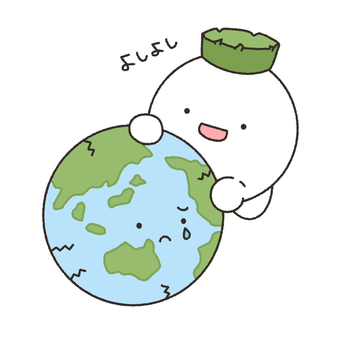 kabu_boo's tweet photo. 地球さん、もしかして今くるしい？

( ・ヮ・)ｶﾌﾞｧ... https://t.co/ZRhcWVCLjL