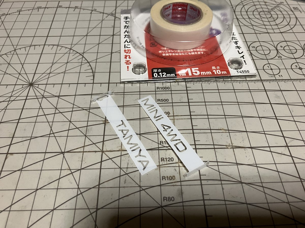 GoldBlend16's tweet photo. 作り方③
3㎜ｘ5.7㎝の端材は色々使えるので捨てないで

１．両面テープを張って完成

２．N-01とN-02の貼り付け部の違い
ほぼN-01専用

３．保管は無印のケースに
リフターの長さが5.7cmなのは保管ケースにあわせてるから

以上 https://t.co/TUGHmSQRiw