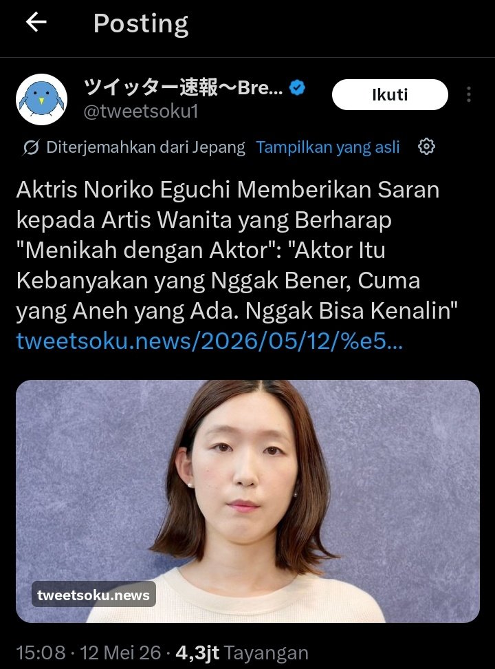 lemarikosong21's tweet photo. Jadi inget ini  🐣 https://t.co/iAkiooaoPS